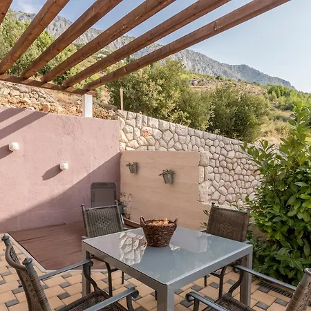 公寓 Fortica 塞莱纳